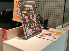 -麦当劳(萝岗敏捷广场店)