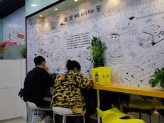 -周黑鸭(天河机场店)