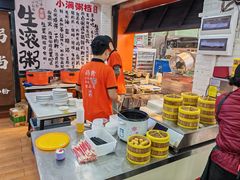 -吴一川牛腩粉(西村店)