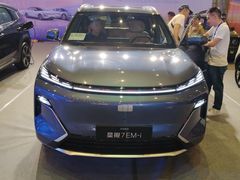 -三亚湾红树林国际会展中心(演出售票)