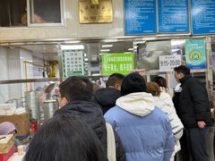 -胡家包子·清真(大众巷店)