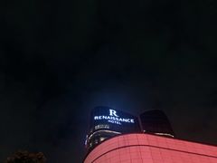 -南宁万丽酒店-万丽轩中餐厅