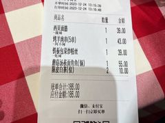 -西贝(华发商都店)