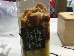 -麦子香烘焙(俞源街分店)
