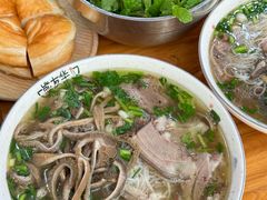 -熊氏牛羊杂粉(龙眼井总店)