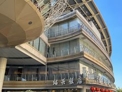 -绍兴饭店(大宁店)