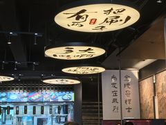 -古都历食南京菜·烤鸭·鸭血粉丝·汤包(南京博物院店)