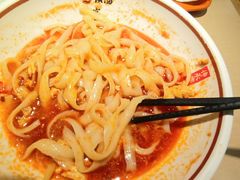 -顺溜·手工刀削面·黑金店(铜锣湾店)