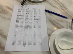 -兰亭餐厅(原嵩山路店)