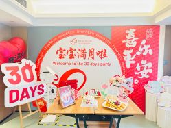 -盈月阁母婴护理中心·月子中心·月嫂育儿嫂
