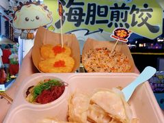 -星海广场