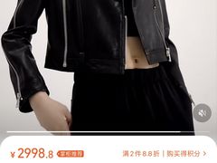 -易改衣 衣服精改 奢品护理
