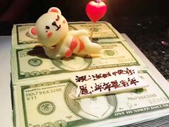 -好乐迪KTV(紫荆广场店)