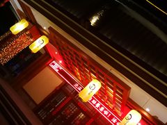 -华山御温泉度假村