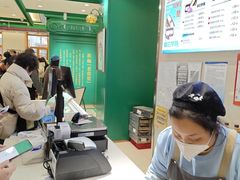 -老鼎丰(靖宇街总店)