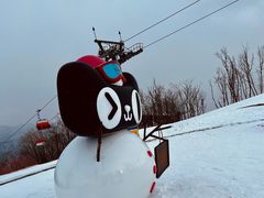 -中旅松花湖滑雪场