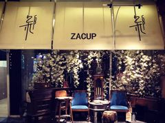 -杂咖zacup(领展中心城店)