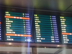 -聚德华天护国寺小吃(甜水园店)