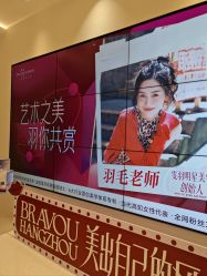 -杭州米兰柏羽医疗美容医院