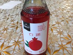 -楼兰印象(朝外店)