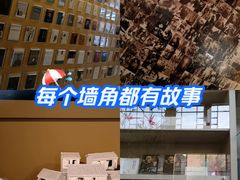 -上海鲁迅故居