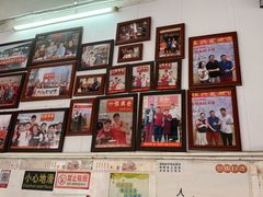 -恒兴发茶店(水巷口店)