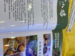 -菜鸟餐厅(珠江医院店)