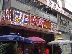 -六婶西关小厨(光塔路店)
