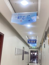 -太原丽都医疗美容医院