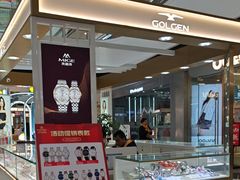 -万达广场(赣州于都店)