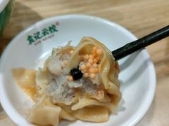 -袁记云饺(鼓楼店)