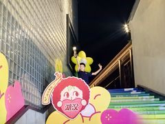 -雅达·阳羡溪山小镇中心