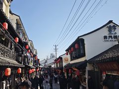 -赵天禄(葑门横街店)