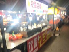 -大学城夜市大排档(凤栖路店)