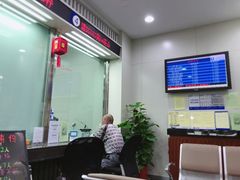 -上海银行(莘庄工业区支行)
