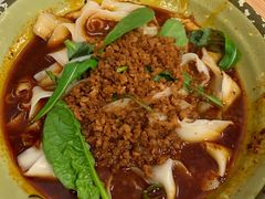 担担宽面-四川担担面