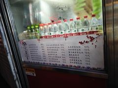 -金三顺紫菜包饭(大商新一百购物广场店)