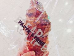 焦糖牛角酥-PAPER STONE BAKERY(天汇广场店)