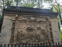 -常家庄园
