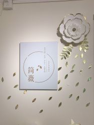 -YCai简薇美甲美睫美妆