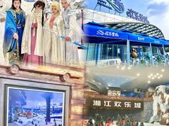 -长沙湘江冰雪世界