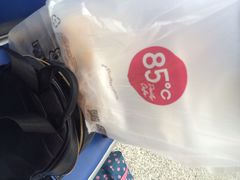 85度C(局门路店)-85度C(生甜甜圈研究工坊·上海局门店)