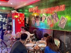 -霆记海鲜·只为这碗面(滨江店)