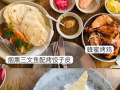 -BOR Eatery(安福路店)