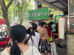 -龙鳞路第一家牛肉汤