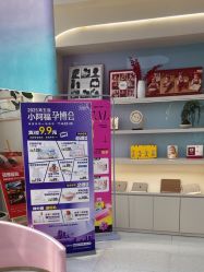 -小阿福儿童摄影(光谷时代广场店)