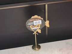 -天辣(金桥啦啦宝都店)
