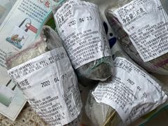 -鼎泰丰(嘉年华•海信广场VILLAGE店)