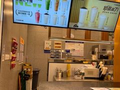 -7分甜(李沧万达店)