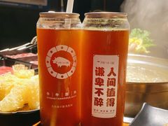 牛牛酸角-原牛道·潮汕围炉火锅(讯美店)